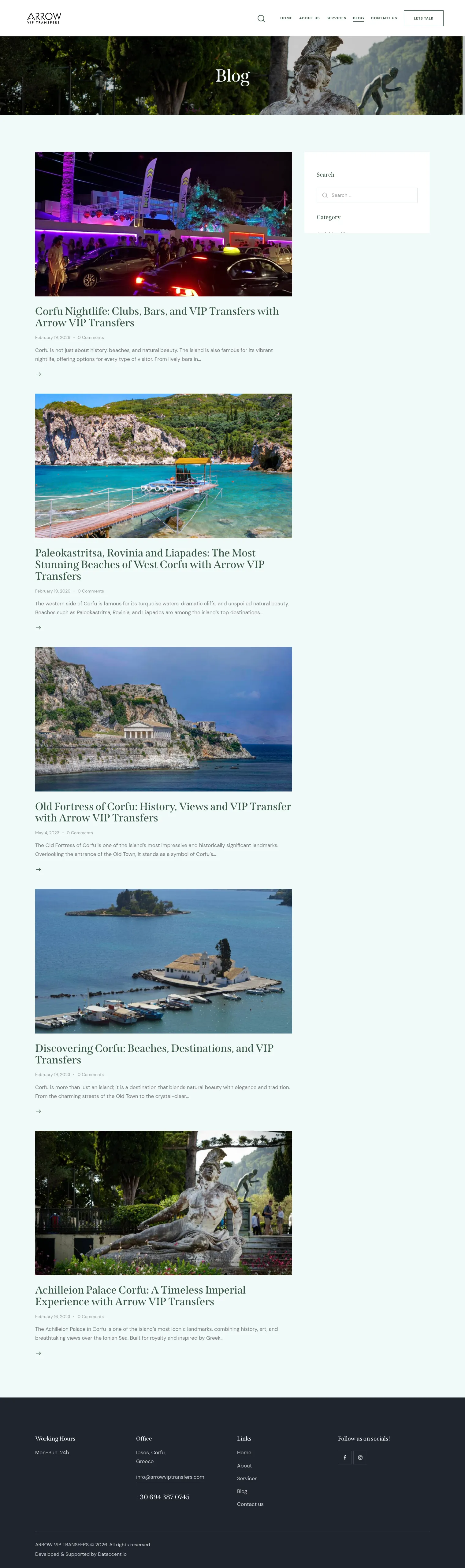 Η σελίδα με άρθρα για προορισμούς της Κέρκυρας